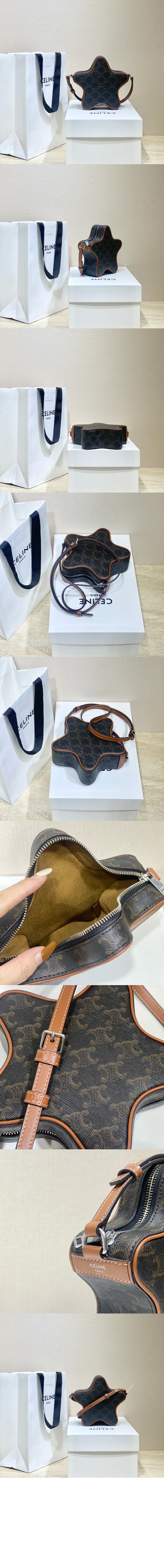 에뚜왈 스몰 198762 > Etc - 기타제품