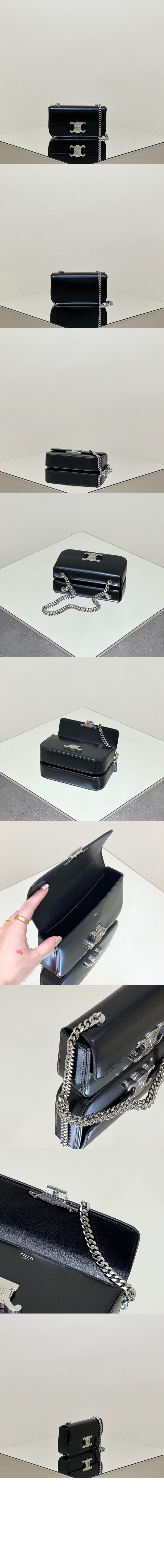 트리오페 체인백 197993 > Triomphe - 트리오페