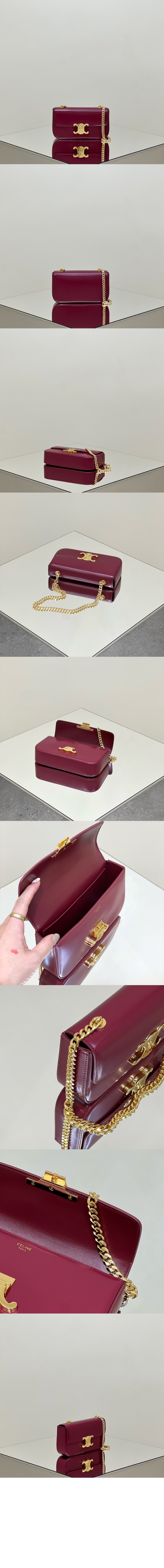 트리오페 체인백 197993 > Triomphe - 트리오페