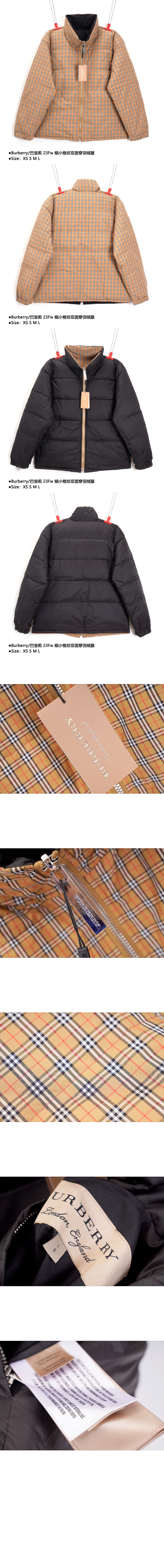 리버시블 패딩 > Etc - 기타제품