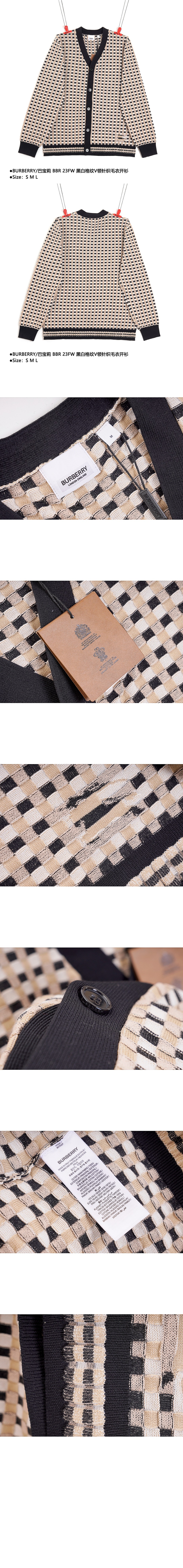 체크 코튼 블렌드 가디건 > Etc - 기타제품