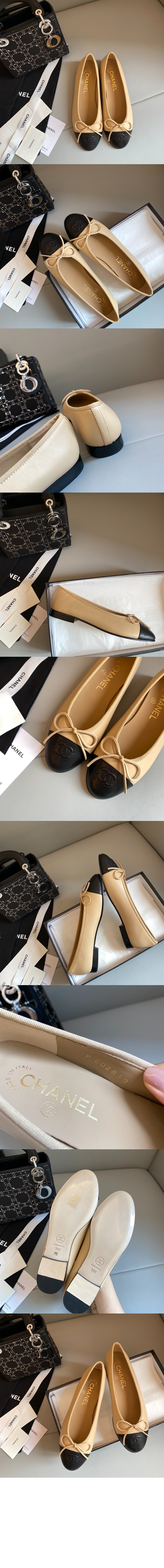 발레리나 플랫슈즈 G02819 > Ballet Flats - 발레 플랫슈즈