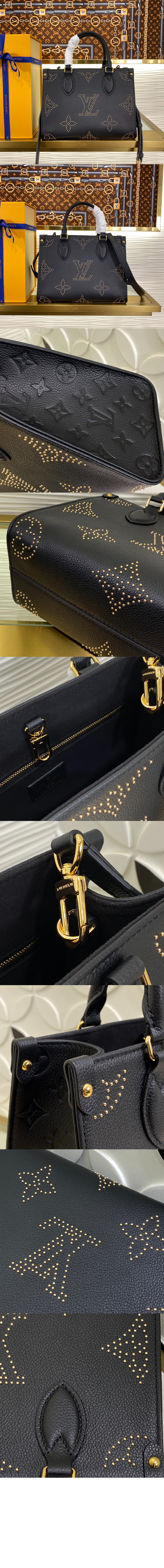 온더고 PM M46733 > Onthego - 온더고