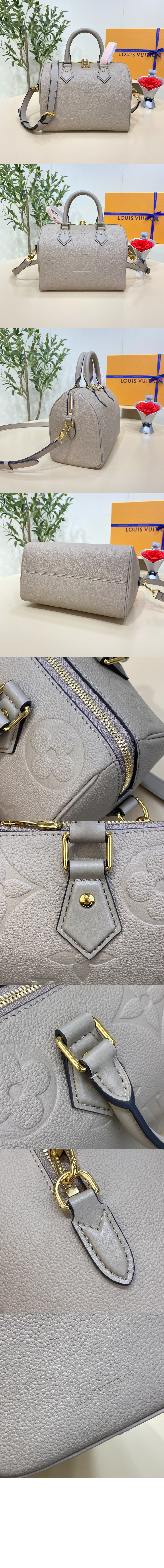 스피디 반둘리에 25 M58951 > Speedy - 스피디