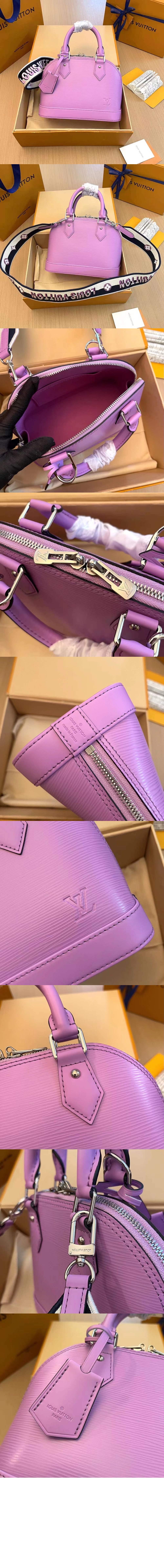 알마 BB M59217 > Alma - 알마