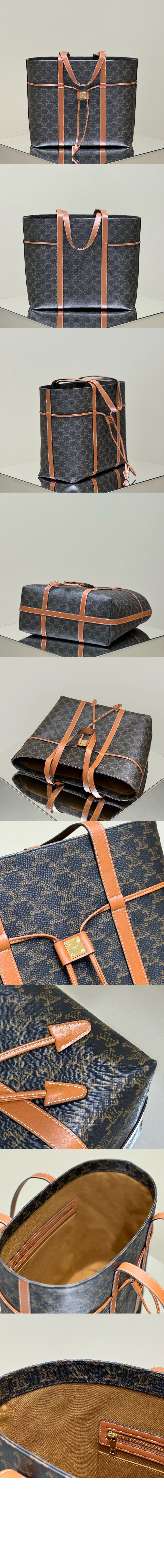 트리오페 드로스트링 카바스백 113722 > Triomphe - 트리오페