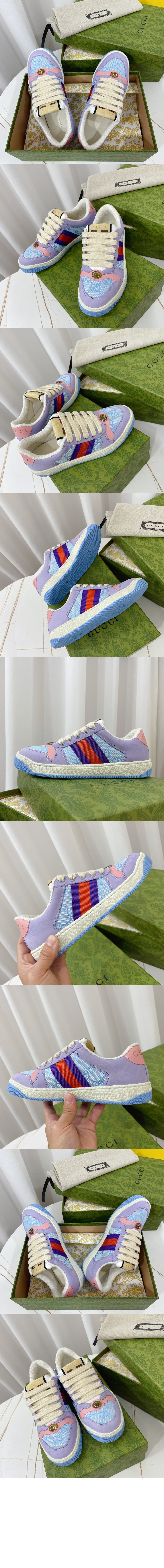 GG 스크리너 스니커즈 741575 > Screener - 스크리너