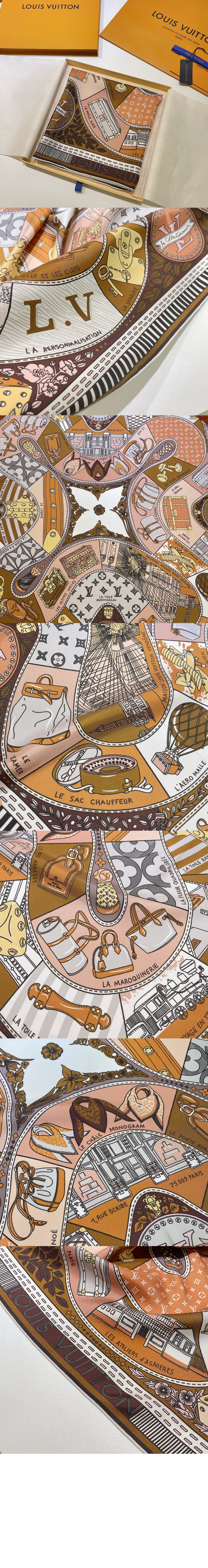 주 드 루이 스퀘어 90 M78071 > Etc - 기타제품