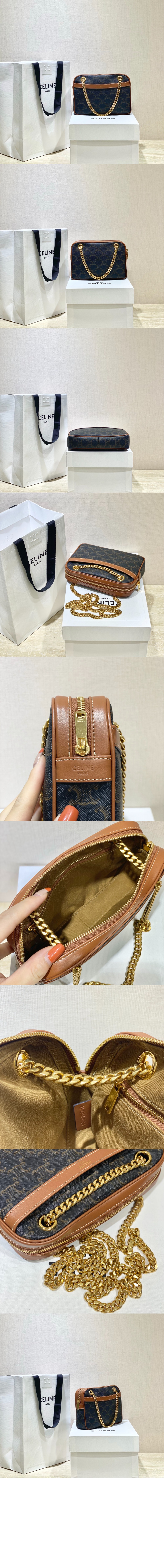 트리오페 숄더백 스몰 196252 > Triomphe - 트리오페