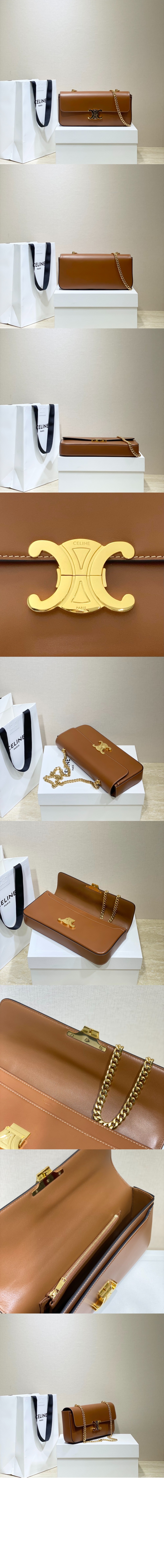 트리오페 숄더백 197413 > Triomphe - 트리오페