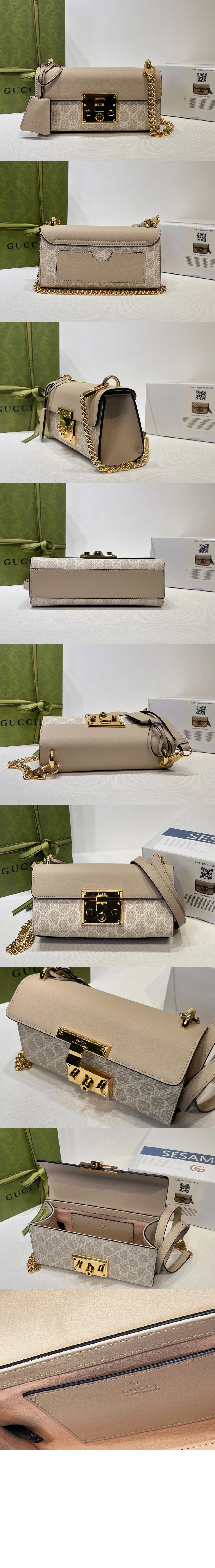 미니 숄더백 ‎735103 > Packlock - 패드락