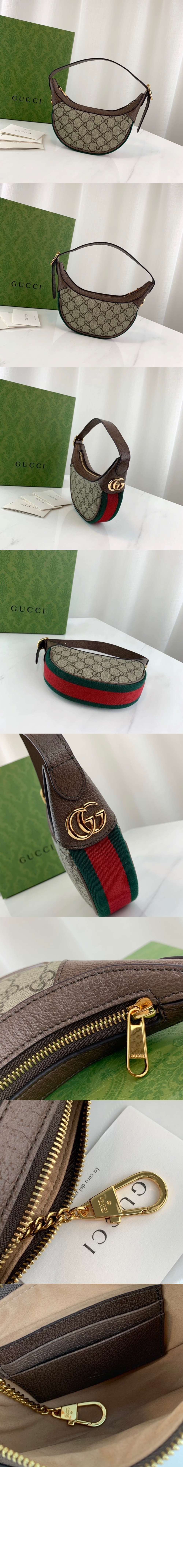 오피디아 GG 미니백 658551 > Ophidia - 오피디아