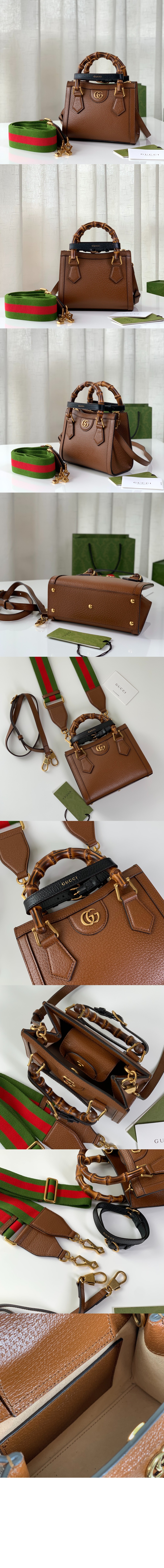 미니 토트백 702732 > Bamboo 1947 - 뱀부 1947