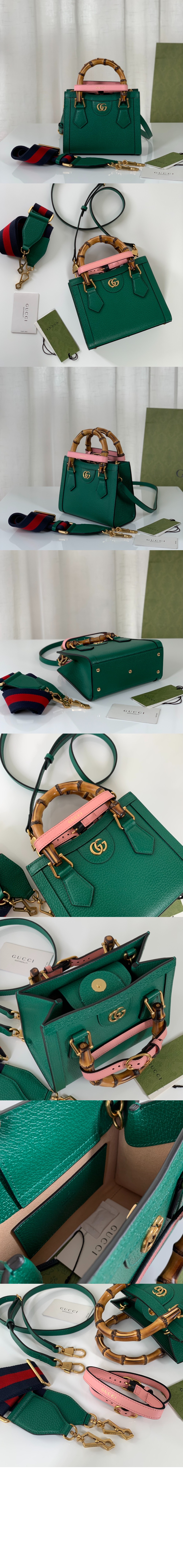 미니 토트백 702732 > Bamboo 1947 - 뱀부 1947