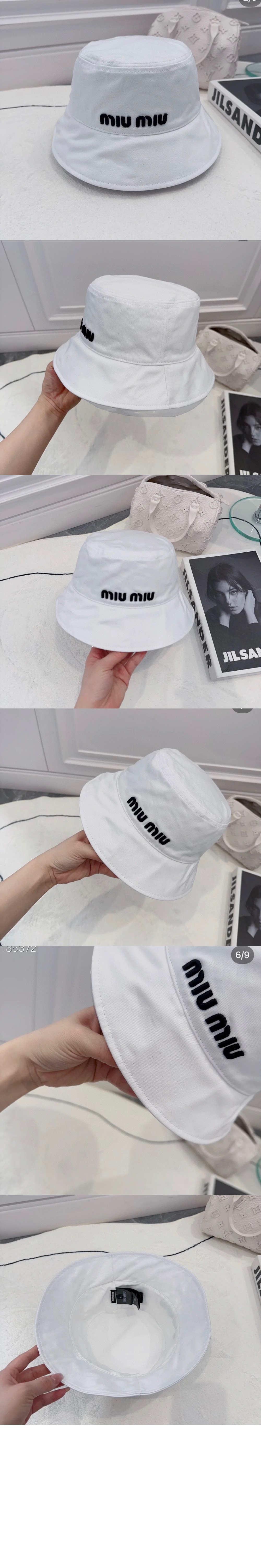 로고 버킷햇 5HC196 > 미우미우