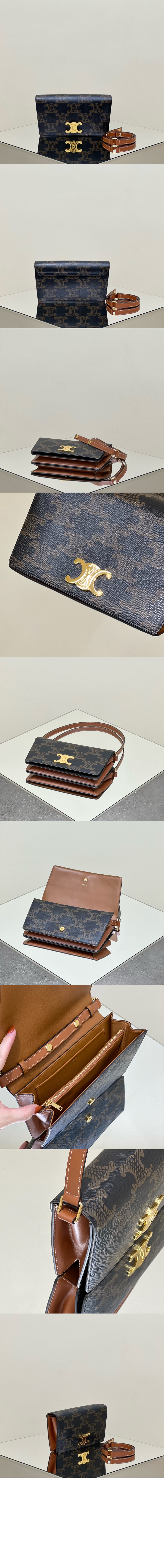 트라페즈 트리오페백 199282 > Triomphe - 트리오페