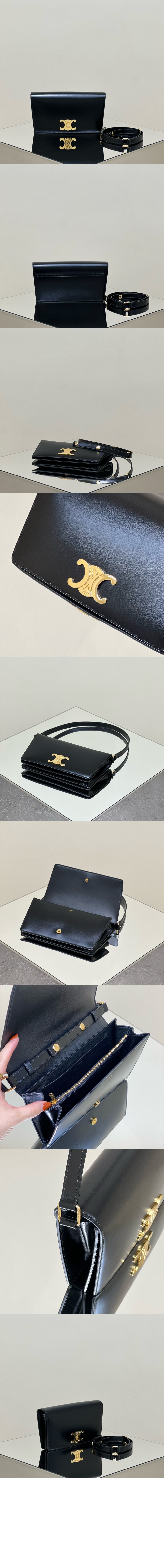 트라페즈 트리오페백 199282 > Triomphe - 트리오페