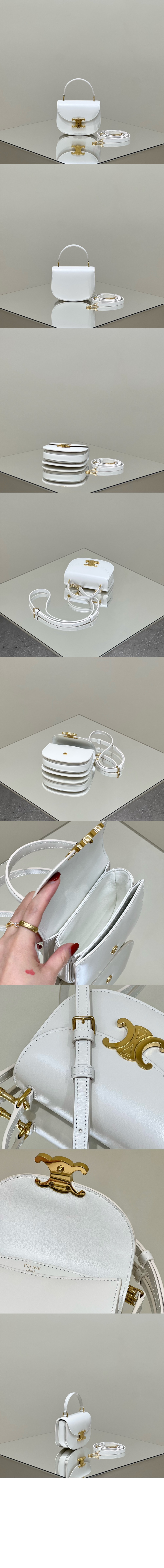 트리오페 미니 베사체 10L063 > Triomphe - 트리오페