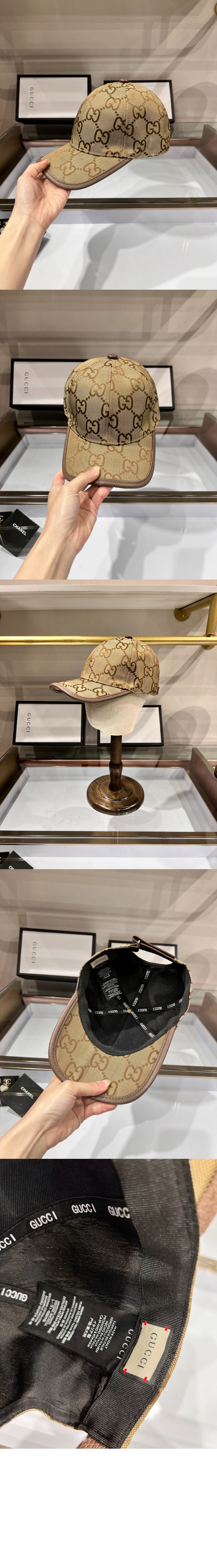 점보 캔버스 베이스볼 캡 681264 > 구찌