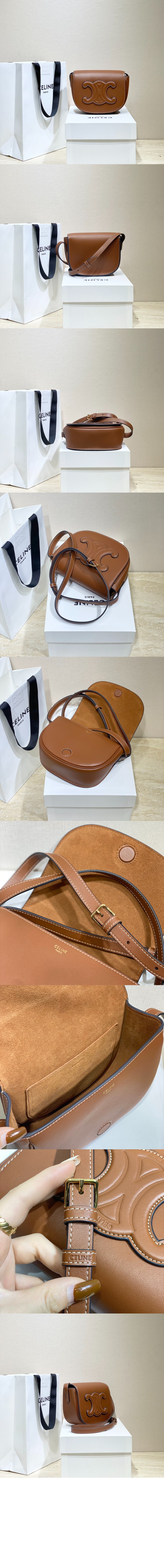 트리오페 폴코백 198263 > Triomphe - 트리오페