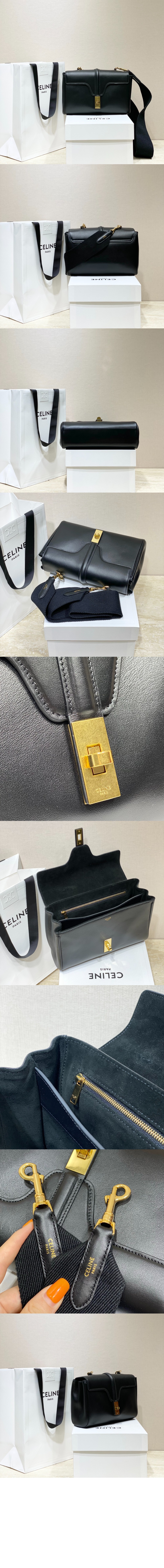 틴 소프트 16백 196853 > Celine 16 bag - 16 백