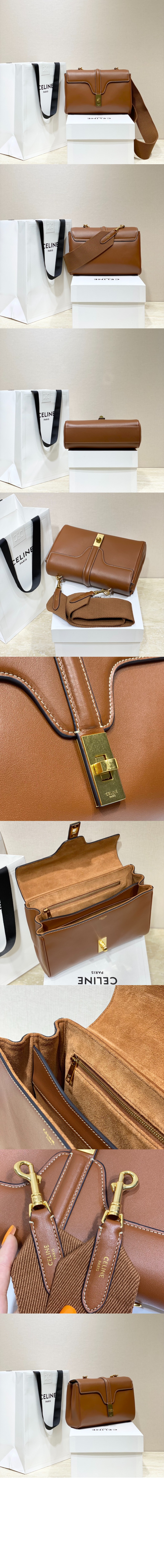 틴 소프트 16백 196853 > Celine 16 bag - 16 백