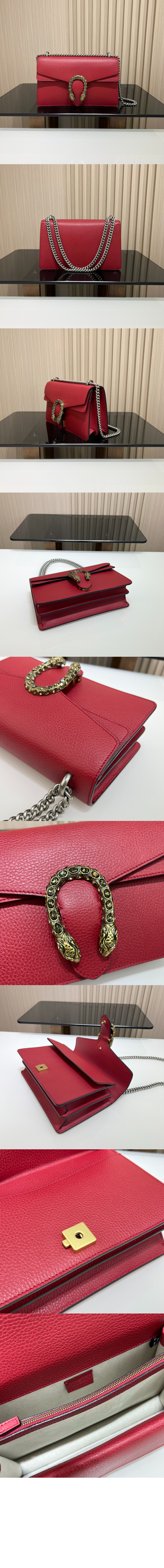 디오니소스 스몰 숄더백 400249 > Dionysus - 디오니소스