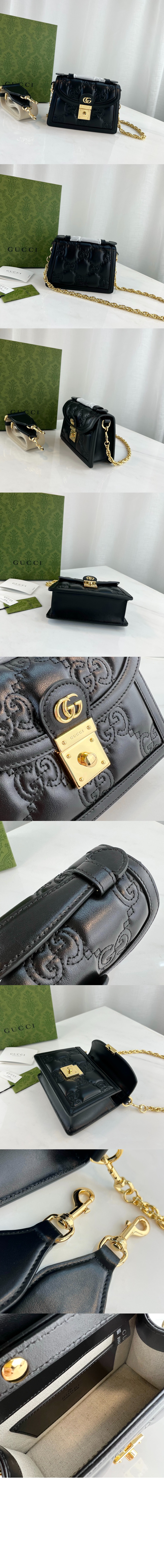 마틀라세 스몰 탑 핸들백 724499 > Matlase - 마틀라세