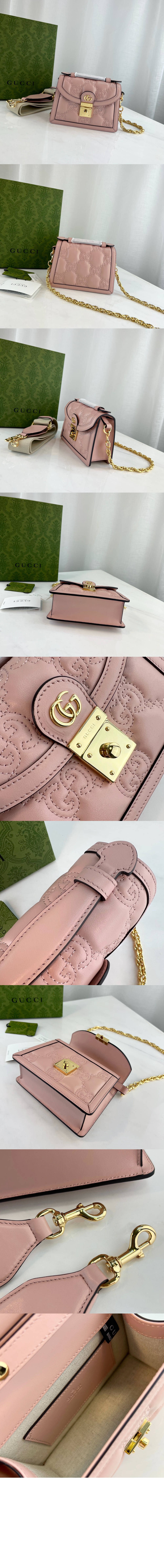 마틀라세 스몰 탑 핸들백 724499 > Matlase - 마틀라세