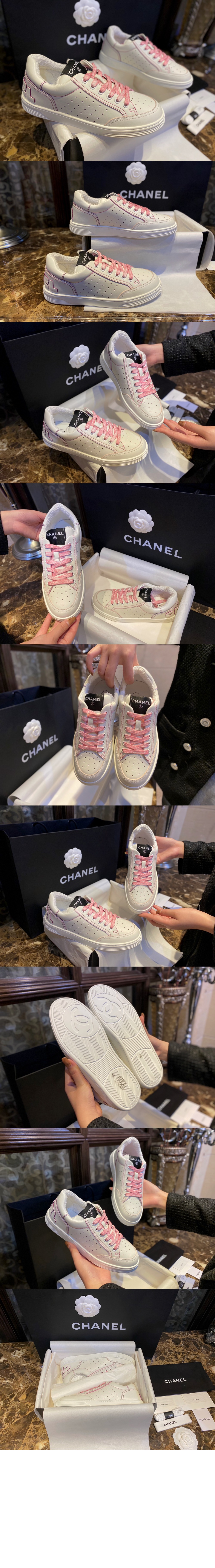 스니커즈 G35934 > Sneakers - 스니커즈