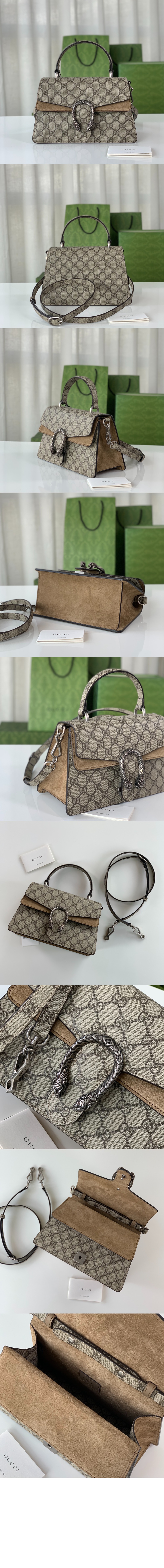 디오니소스 스몰 탑핸들백 739496 > Dionysus - 디오니소스