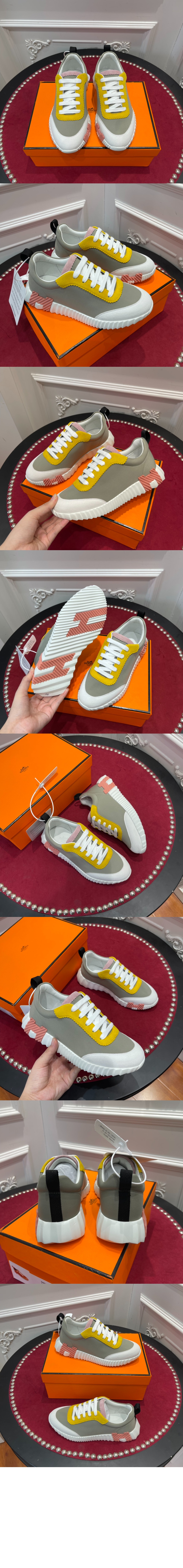 바운싱 스니커즈 > Bouncing - 바운싱 스니커즈