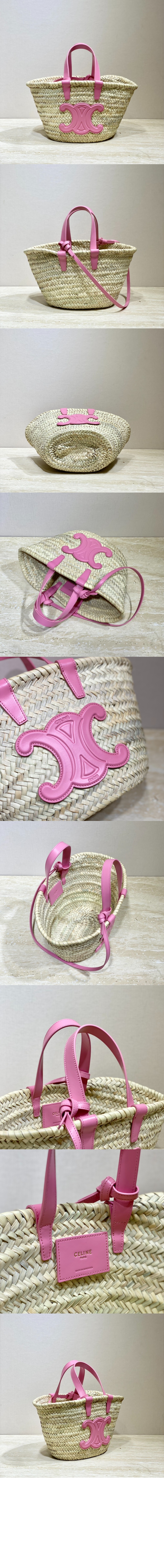 틴 트리오페 클래식 파니에백 194002 > Triomphe - 트리오페