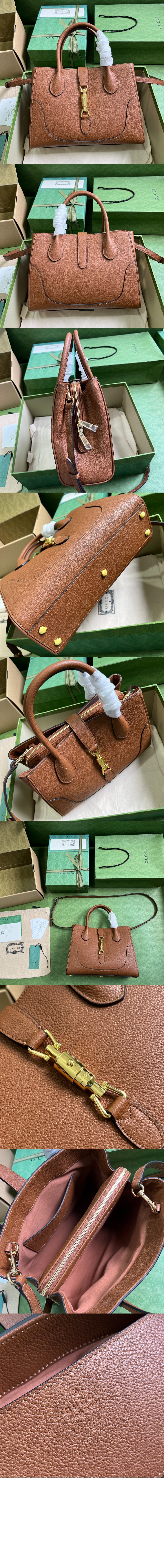 스몰 내추럴 그레인 토트백 727810 > Etc - 기타제품