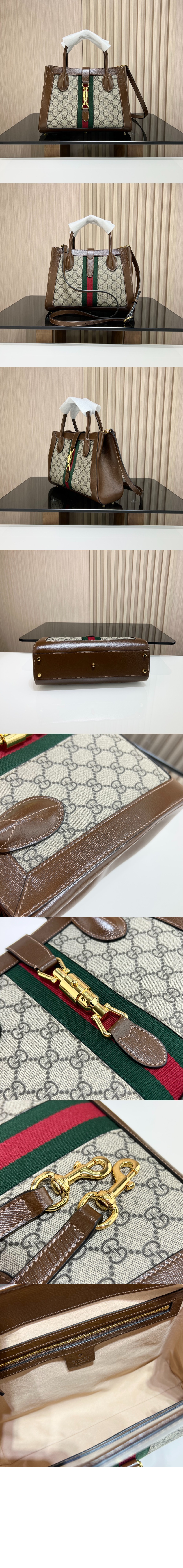 재키 1961 미듐 토트백 649016 > Etc - 기타제품