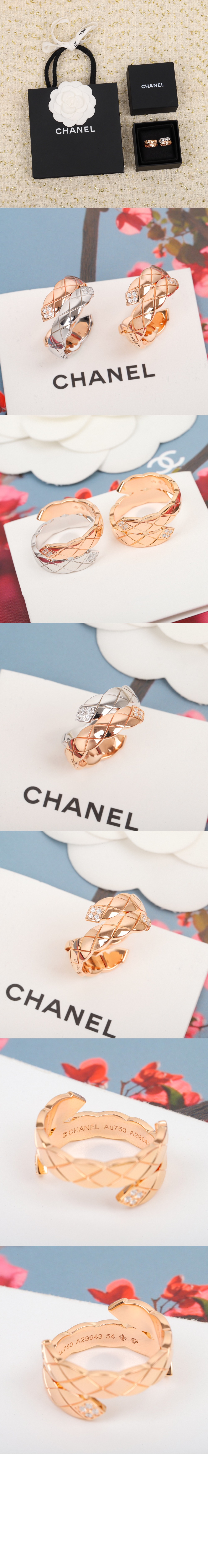 COCO CRUSH 링 J11972 > Etc - 기타제품