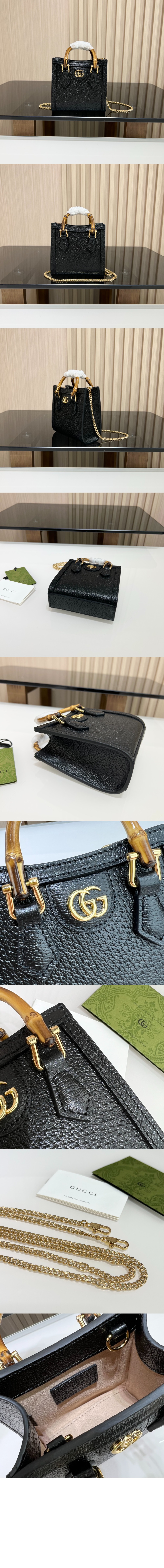 수퍼 미니백 ‎760251 > Bamboo 1947 - 뱀부 1947