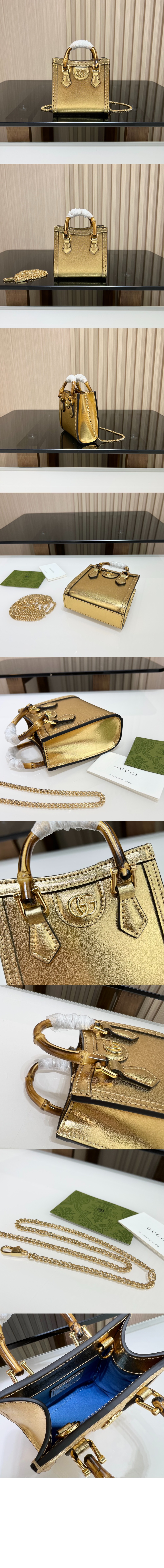 다이애나 수퍼 미니백 ‎760251 > Diana - 다이애나