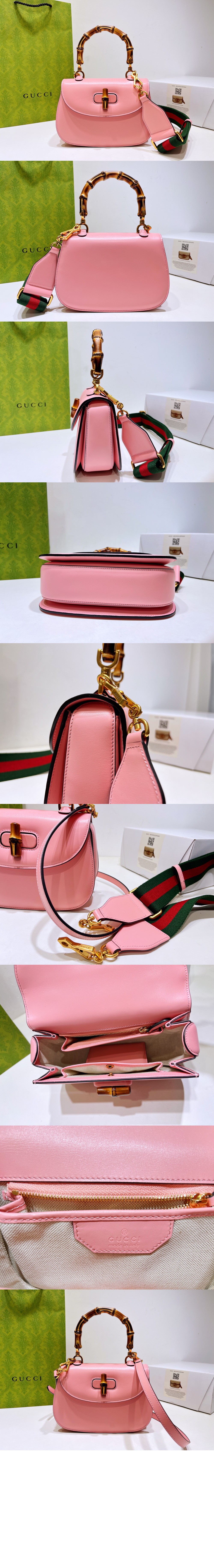 뱀부 스몰 탑핸들백 675797 > Bamboo 1947 - 뱀부 1947