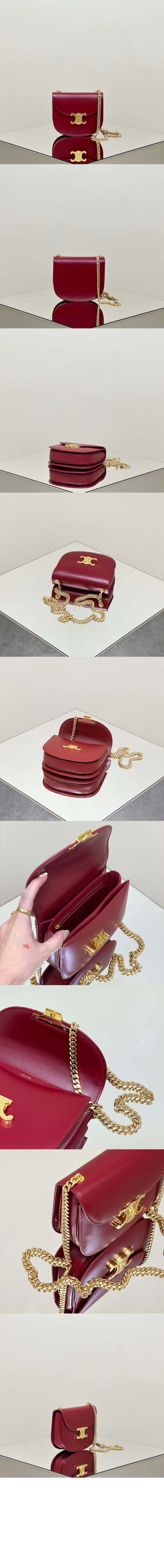 베사체 트리오페 틴 체인 110973 > Triomphe - 트리오페