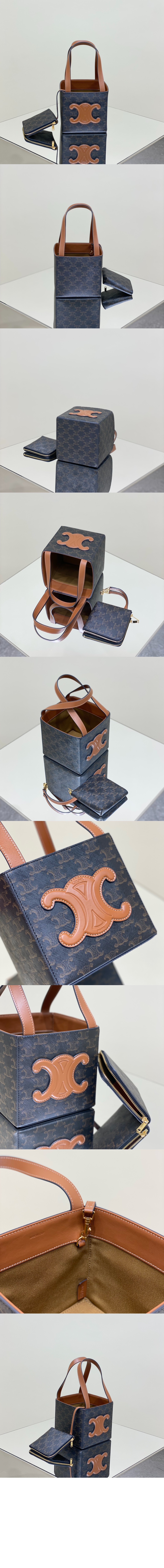 퀴르 트리오페 큐브백 199203 > Triomphe - 트리오페