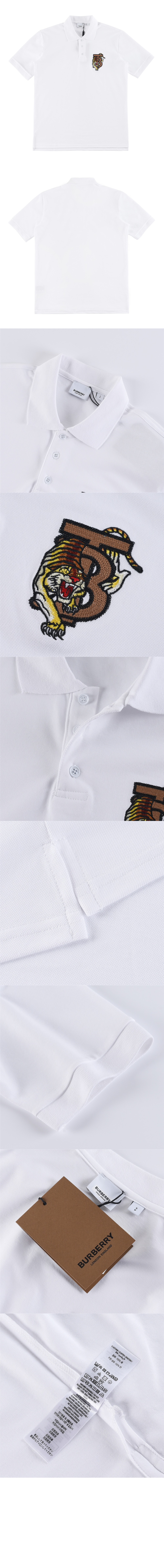 코튼 폴로셔츠 > Etc - 기타제품