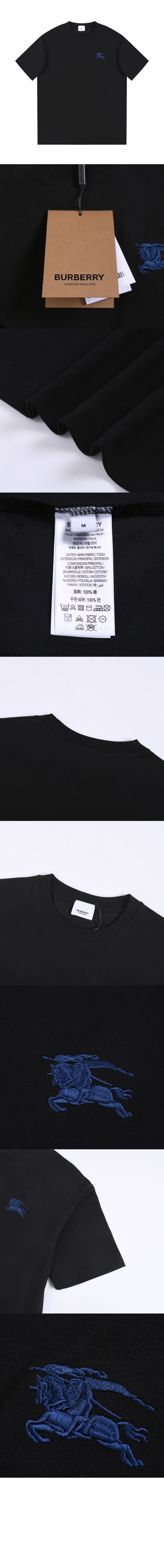 로고 코튼 티셔츠 > Etc - 기타제품