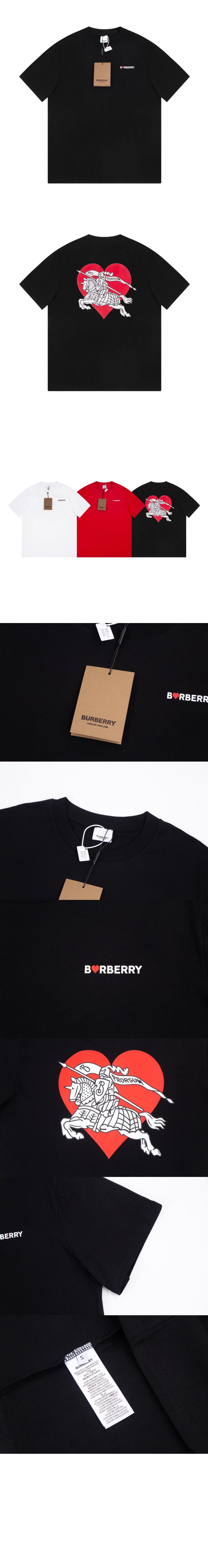 하트 코튼 오버사이즈 > Etc - 기타제품