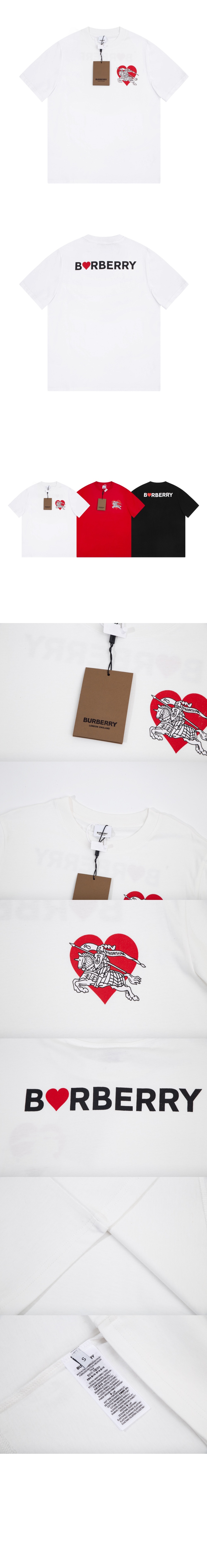 하트 코튼 오버사이즈 > Etc - 기타제품