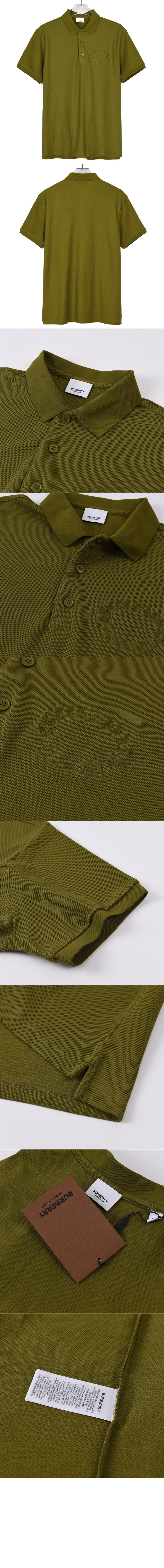 코튼 폴로셔츠 > Etc - 기타제품