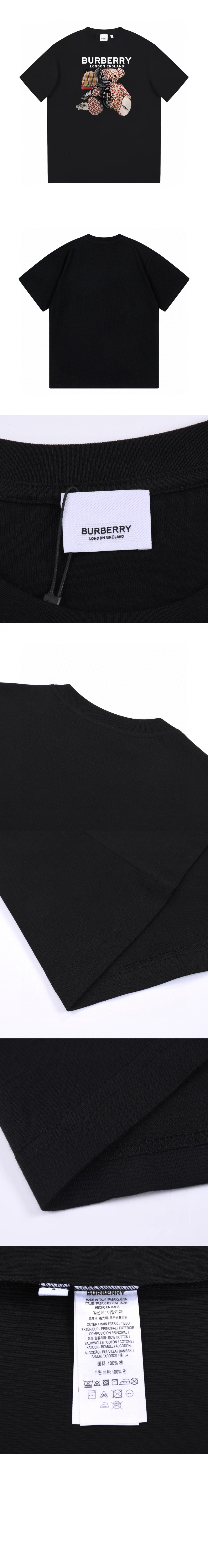 곰돌이 코튼 티셔츠 > Etc - 기타제품