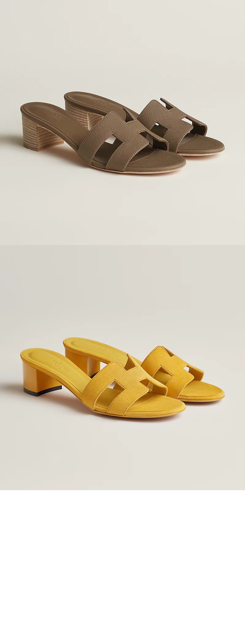 오아시스 샌들 > Oasis - 오아시스