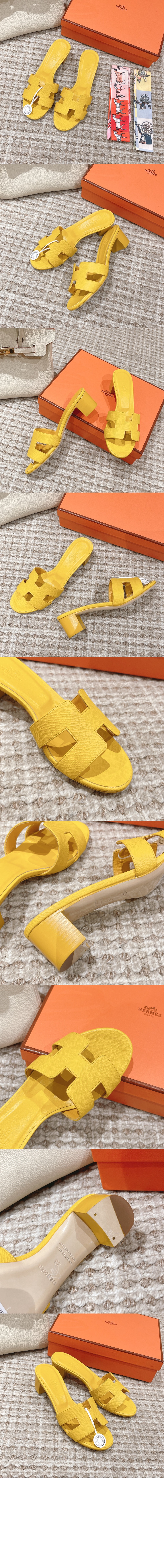 오아시스 샌들 > Oasis - 오아시스