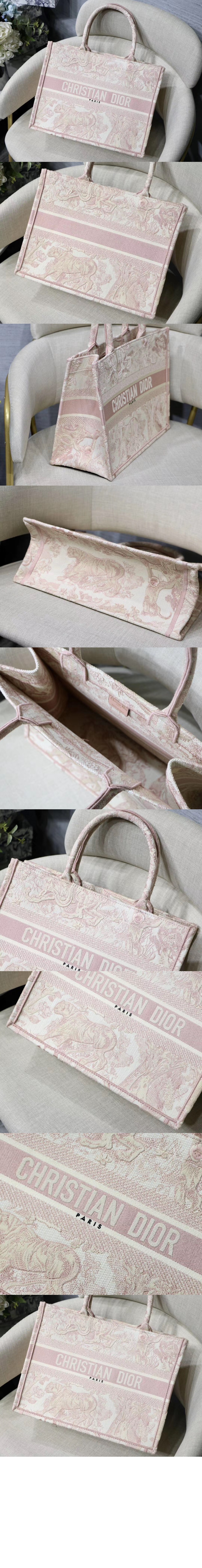 북 토트백 미듐 M1296 > Book Tote - 북 토트